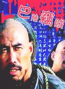 国产在线不卡视频